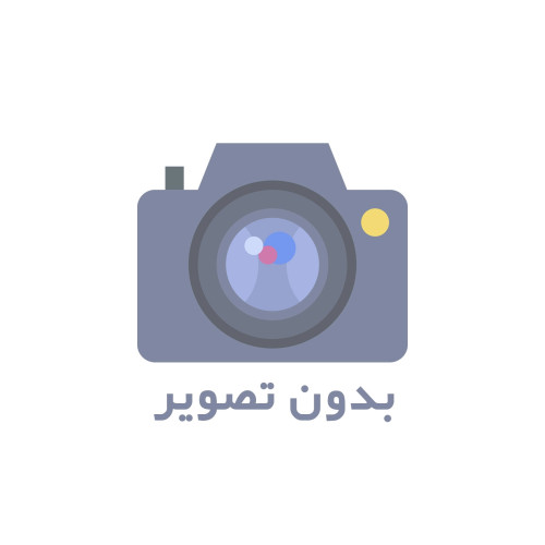 تاراکو دکور Taracodecor